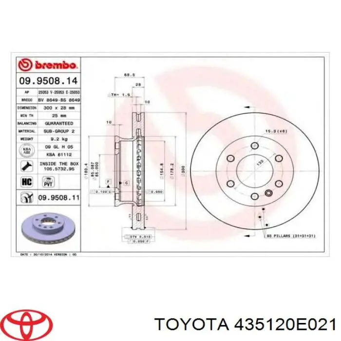 Передние тормозные диски 435120E021 Toyota