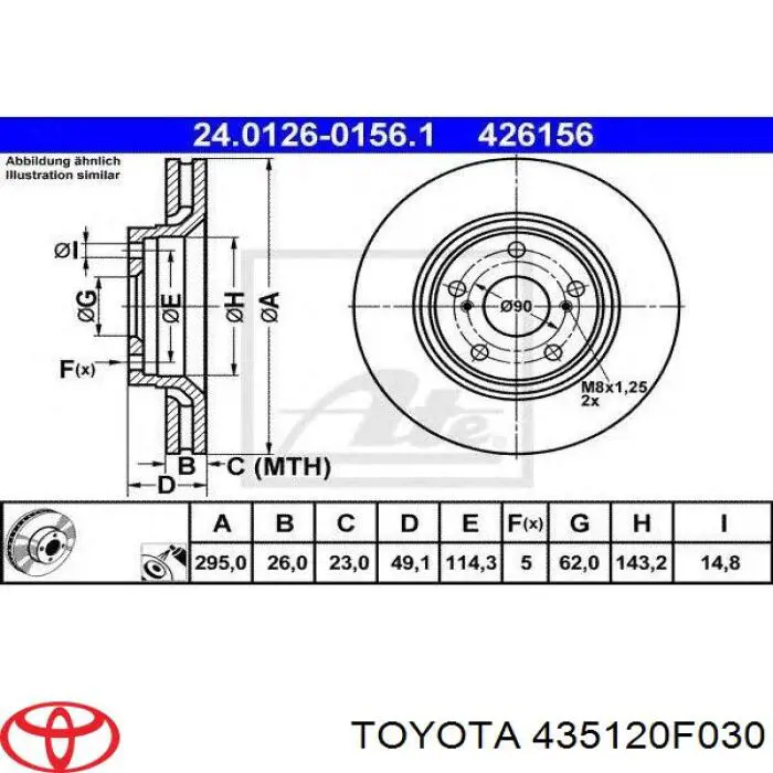 435120F030 Toyota Диск тормозной передний