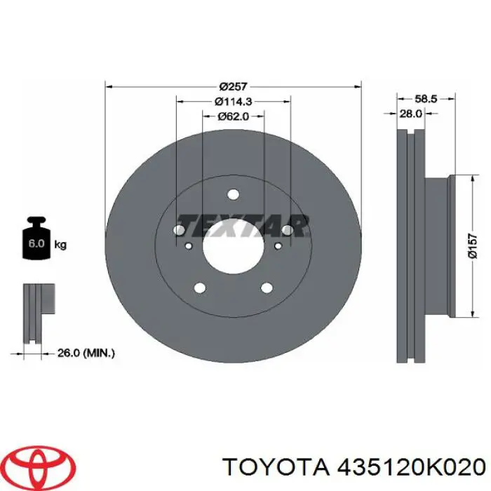 435120K020 Toyota Диск тормозной передний
