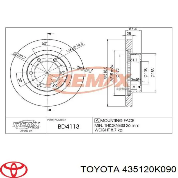 Передние тормозные диски 435120K090 Toyota