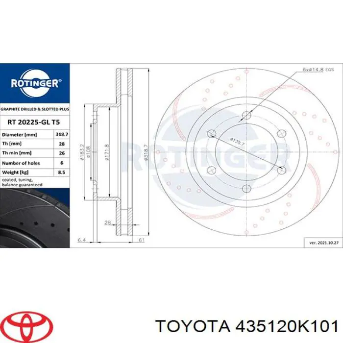 Передние тормозные диски 435120K101 Toyota