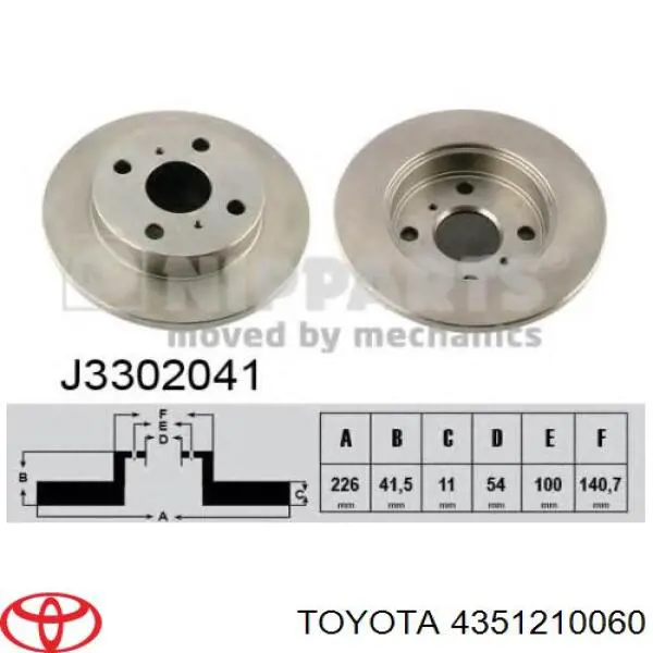 Купить 4351210060 Toyota Ротор тормозной