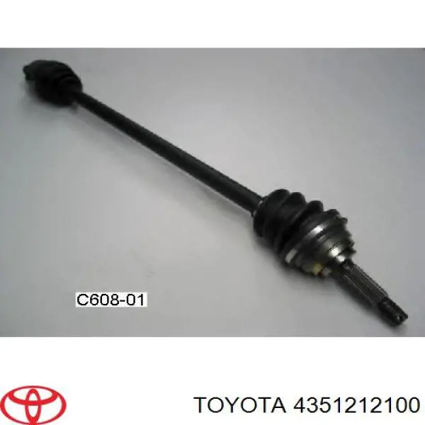 Тормозные диски 4351212100 Toyota