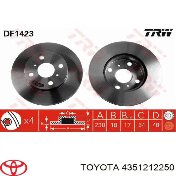 Передние тормозные диски 4351212250 Toyota