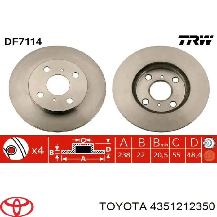 4351212350 Toyota диск тормозной передний