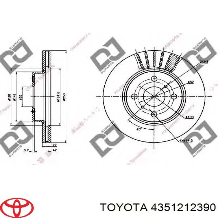 Передние тормозные диски 4351212390 Toyota