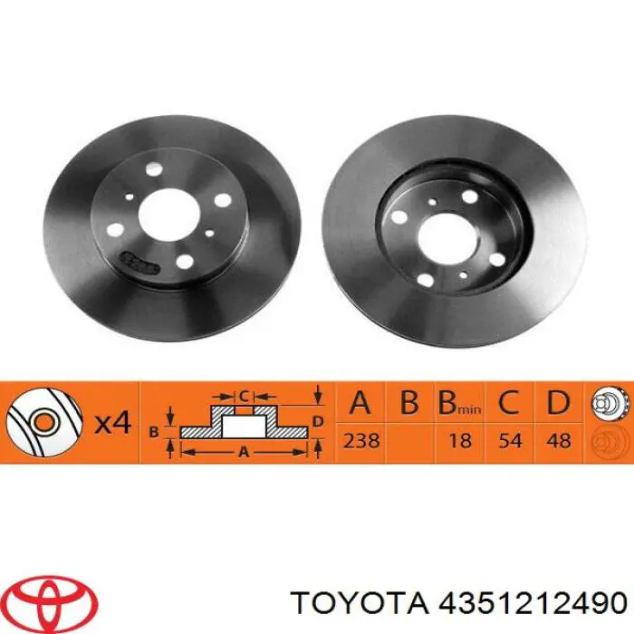 Передние тормозные диски 4351212490 Toyota