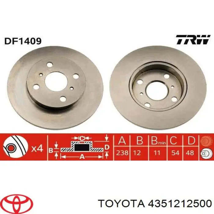 Передние тормозные диски 4351212500 Toyota