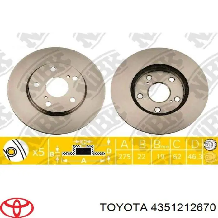 Передние тормозные диски 4351212670 Toyota