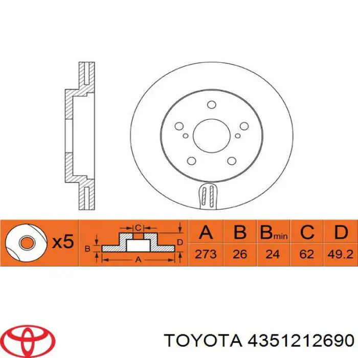 Тормоз дисковый передний Toyota 4351212690 цена, от 40.30 USD