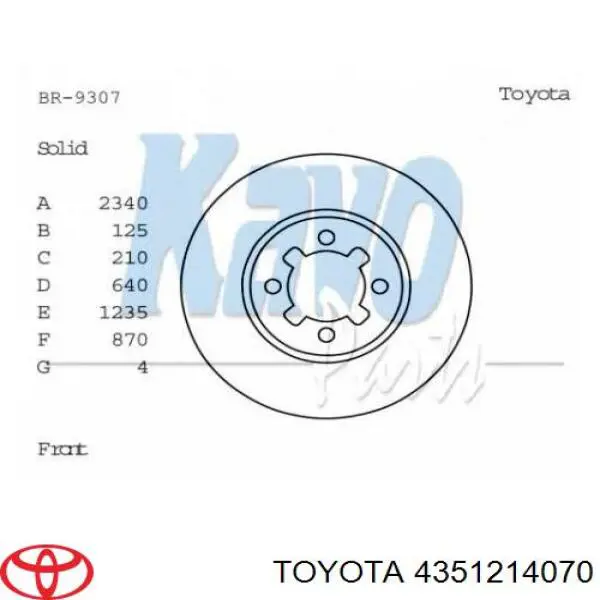 4351214070 Toyota Диск тормозной передний