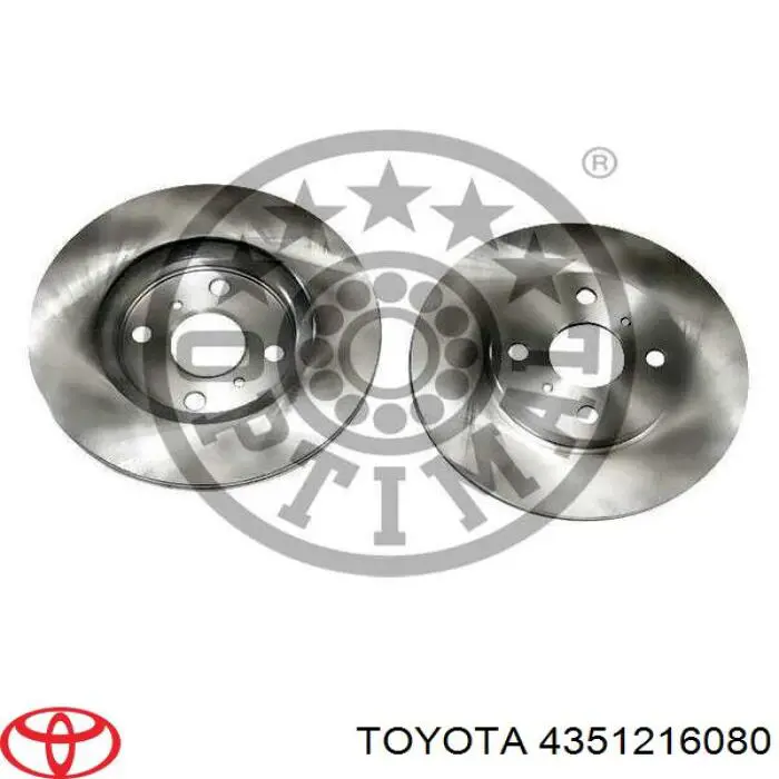 Передние тормозные диски 4351216080 Toyota