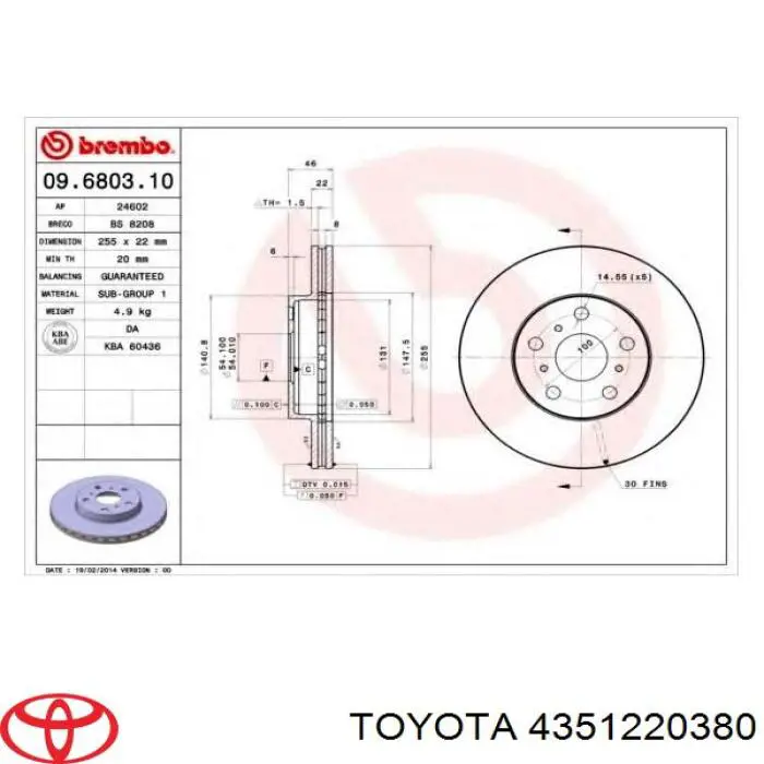 Передние тормозные диски 4351220380 Toyota