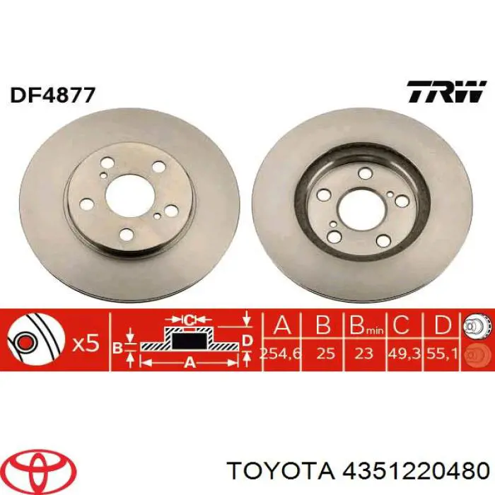 4351220480 Toyota диск тормозной передний