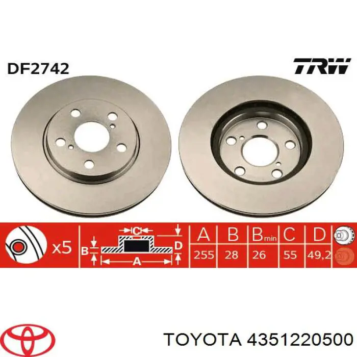 Передние тормозные диски 4351220500 Toyota