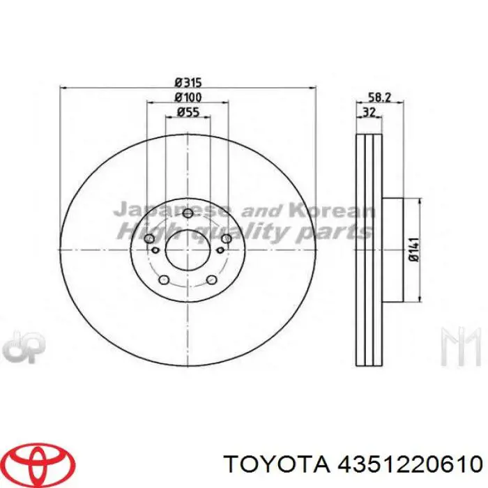 Передние тормозные диски T330A143 NPS