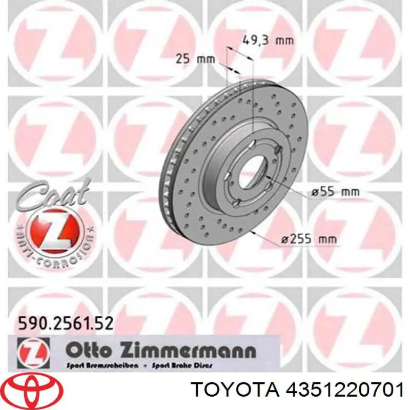 Купить 4351220701 Toyota Ротор тормозной