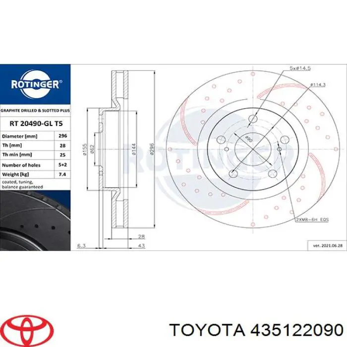 435122090 Toyota Диск тормозной передний