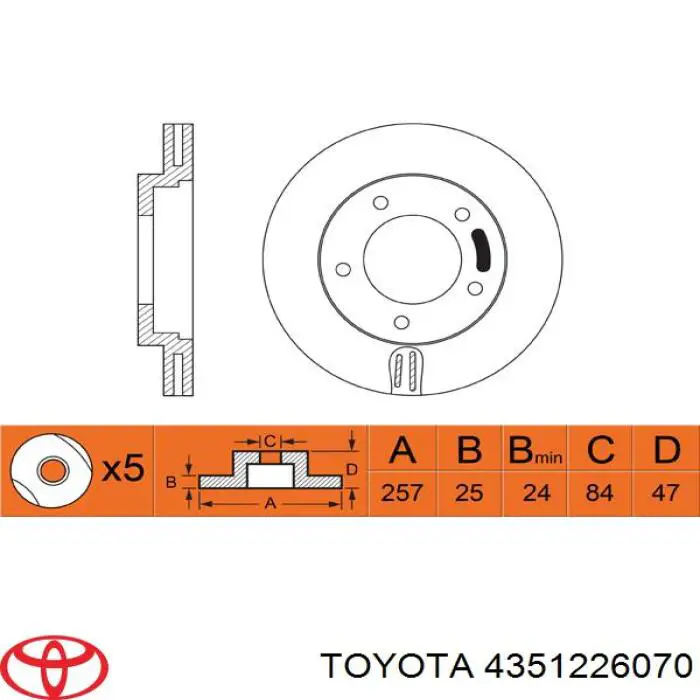 4351226070 Toyota передние тормозные диски