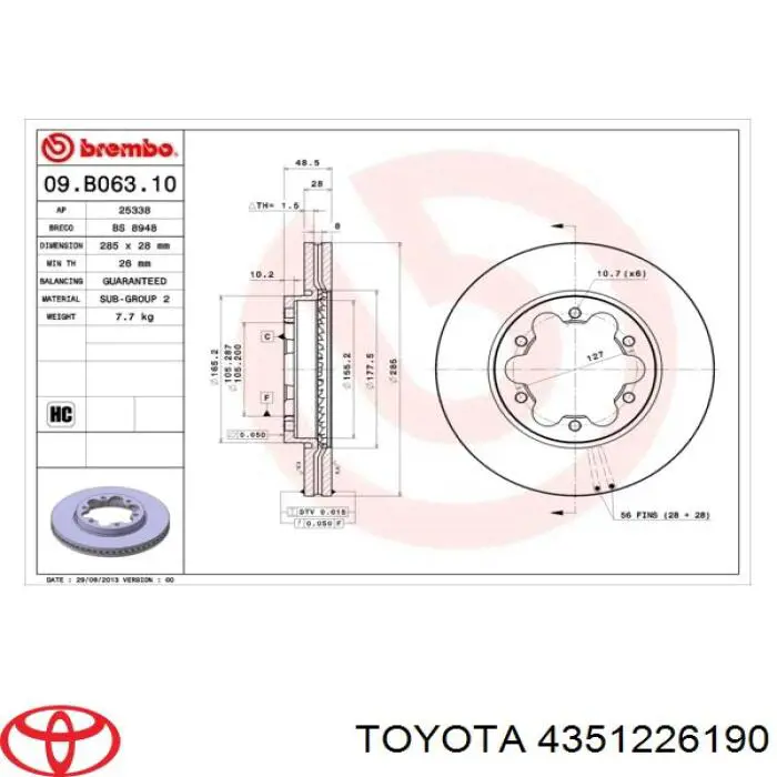 Передние тормозные диски 4351226190 Toyota