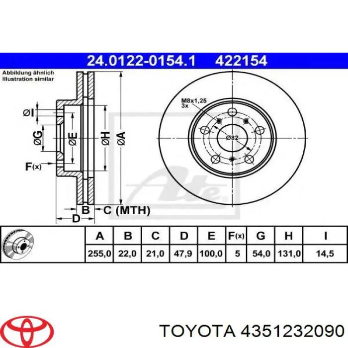 4351232090 Toyota диск тормозной передний