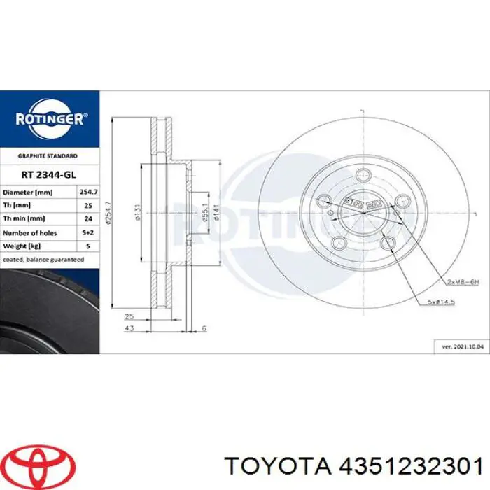 Передний тормозной диск Toyota 4351232301