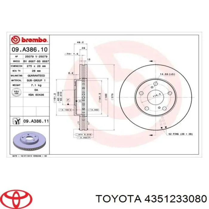 Передний тормозной диск Toyota 4351233080