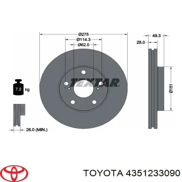 Купить 4351233090 Toyota Ротор тормозной