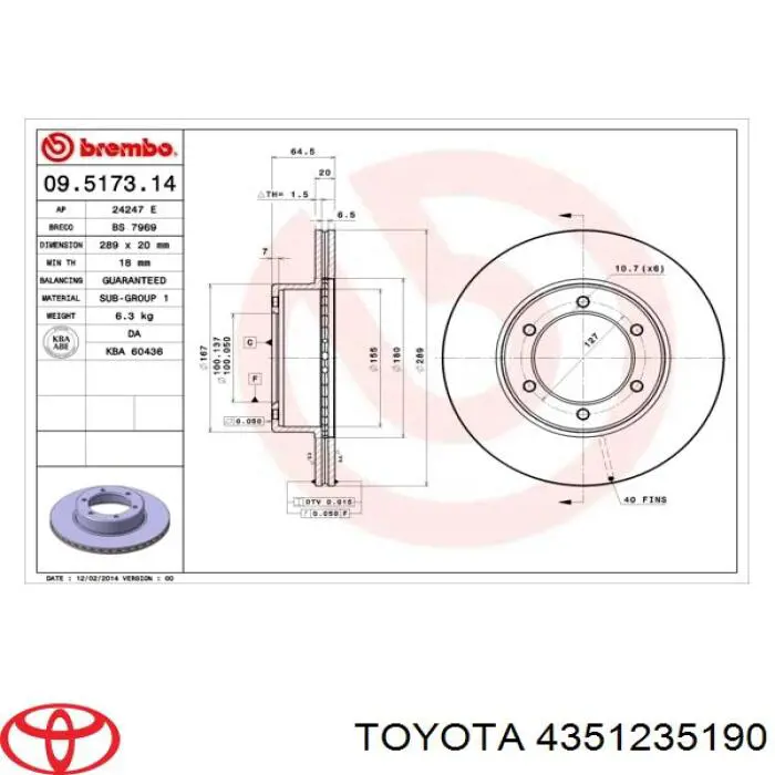 Передние тормозные диски 4351235190 Toyota