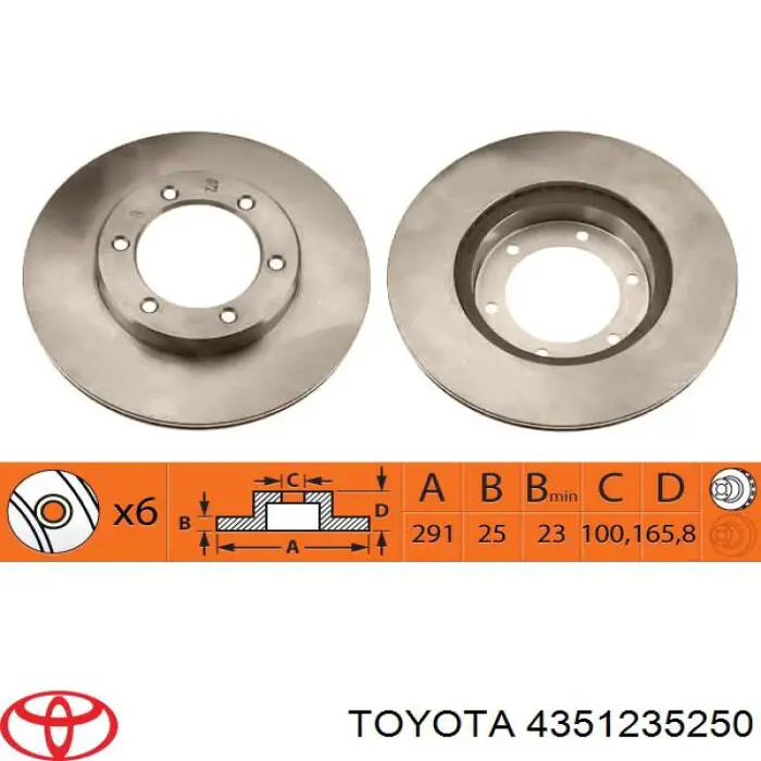 4351235250 Toyota диск тормозной передний