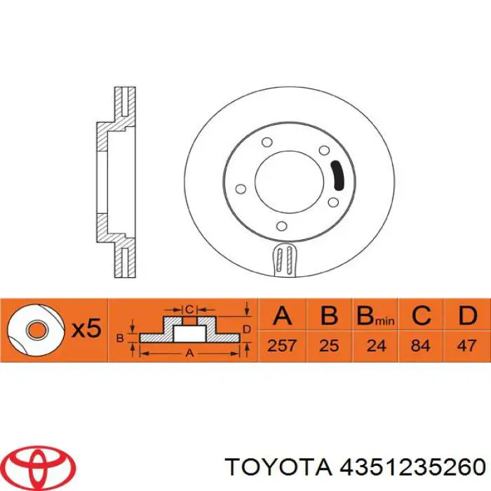 Купить 4351235260 Toyota Ротор тормозной