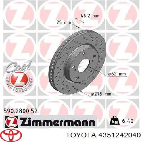 Тормоз дисковый передний Toyota 4351242040 цена, от 62.42 USD