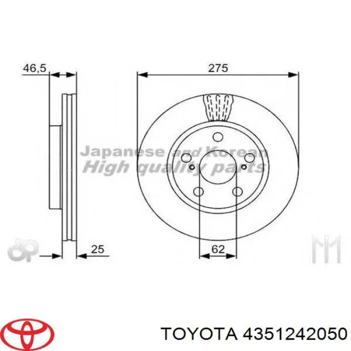 Купить 4351242050 Toyota Ротор тормозной