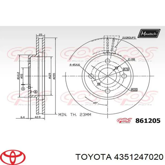 4351247020 Toyota Диск тормозной передний