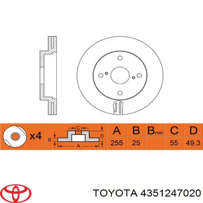 Купить 4351247020 Toyota Ротор тормозной