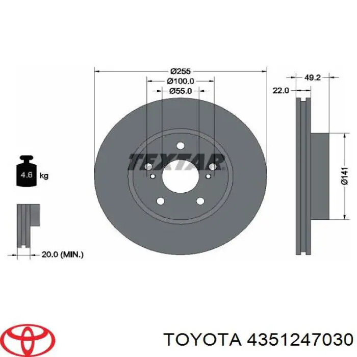Тормоз дисковый передний Toyota 4351247030 цена, от 32.86 USD