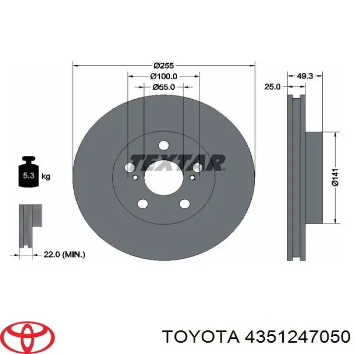 Передние тормозные диски 4351247050 Toyota