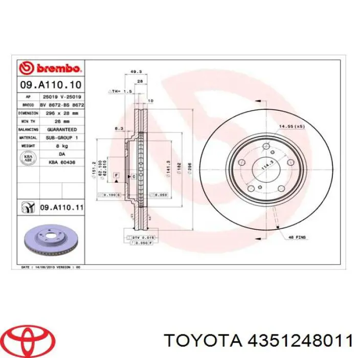 Передние тормозные диски 4351248011 Toyota