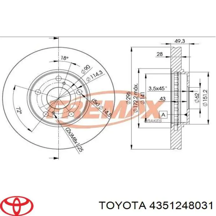 Купить 4351248031 Toyota Ротор тормозной