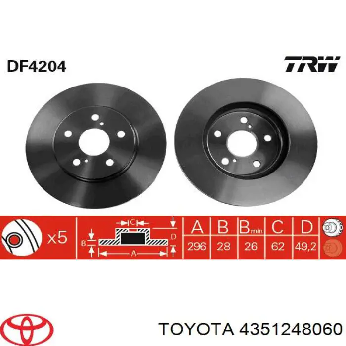 4351248060 Toyota диск тормозной передний