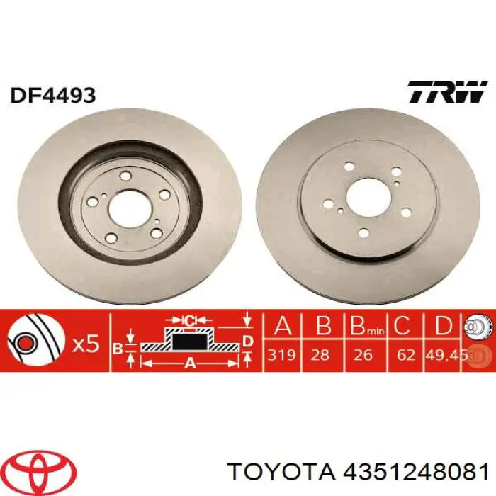 Диск гальмівний передній 4351248081 Toyota/Lexus