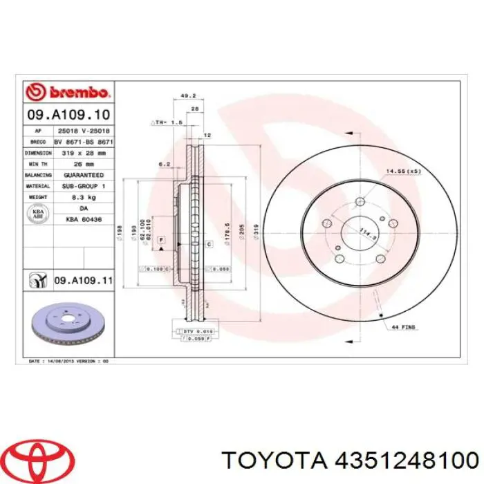 Купить 4351248100 Toyota Ротор тормозной
