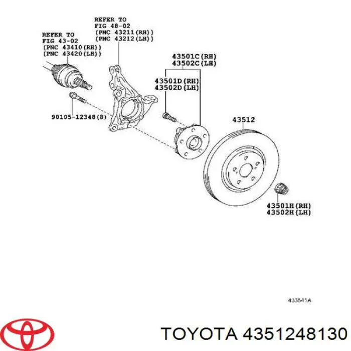 4351248130 Toyota disco do freio dianteiro