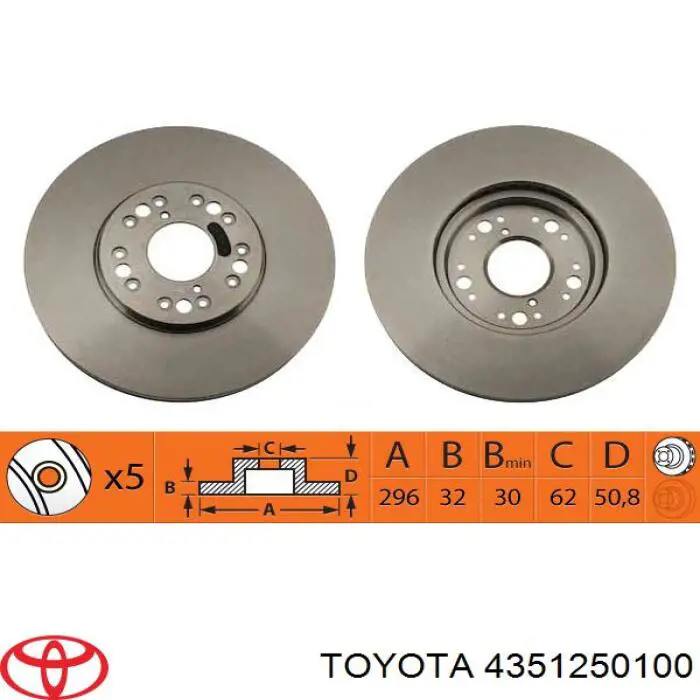 4351250100 Toyota диск тормозной передний