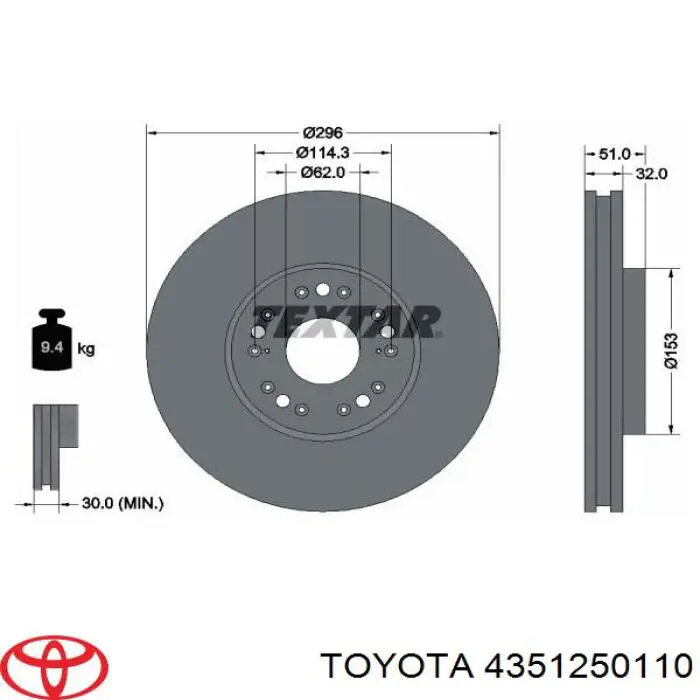 Купить 4351250110 Toyota Ротор тормозной