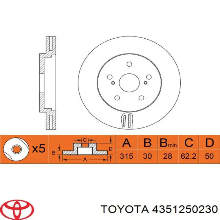 Disco do freio dianteiro 4351250230 Toyota