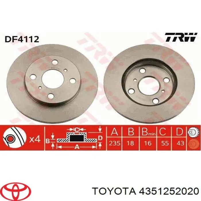 Передние тормозные диски 4351252020 Toyota