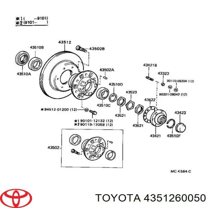 4351260050 Toyota диск тормозной передний