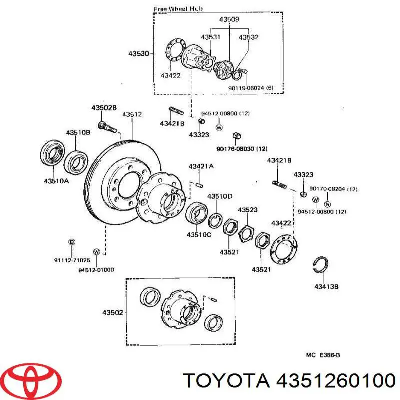 Передние тормозные диски 4351260100 Toyota