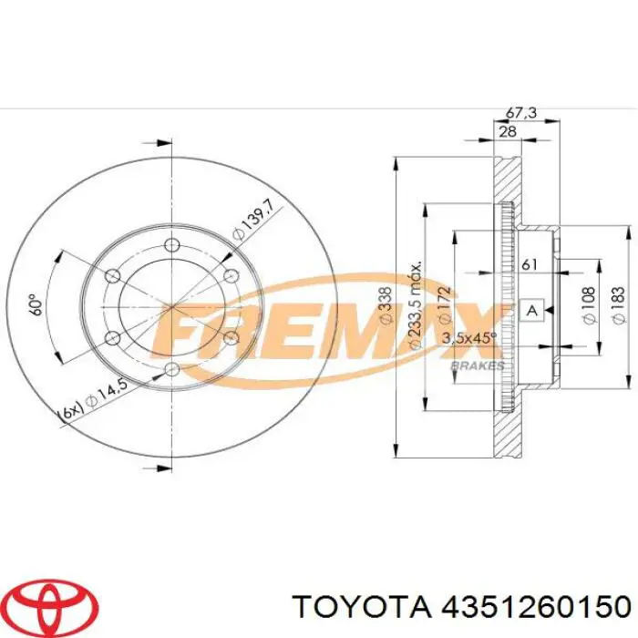 Передние тормозные диски 4351260150 Toyota